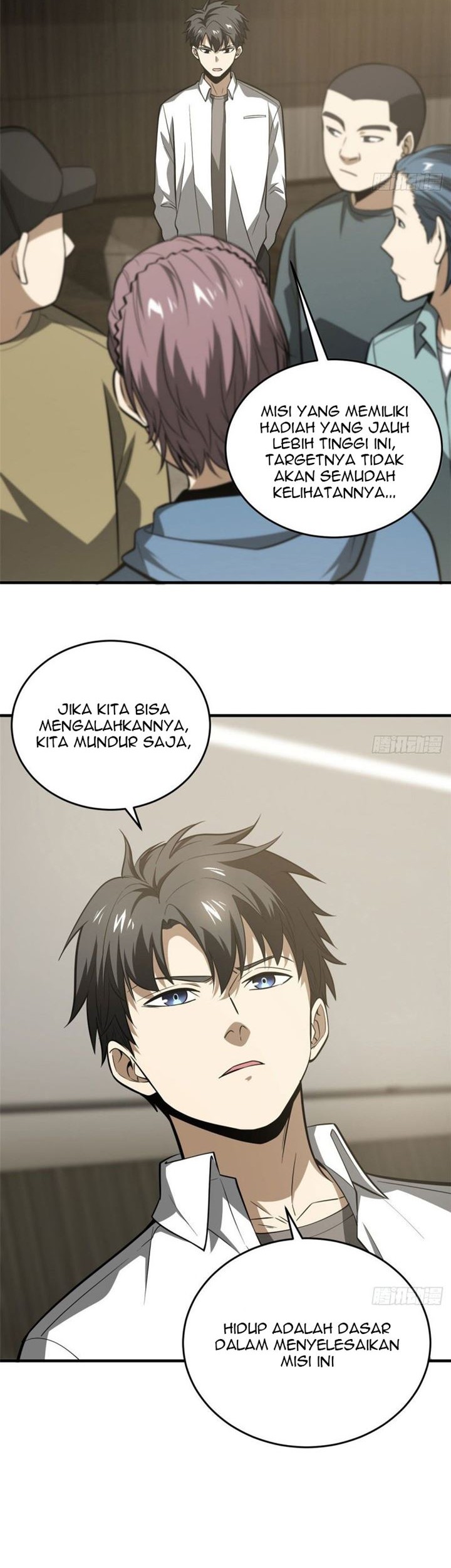 Global Gao Wu Chapter 63 Gambar 26