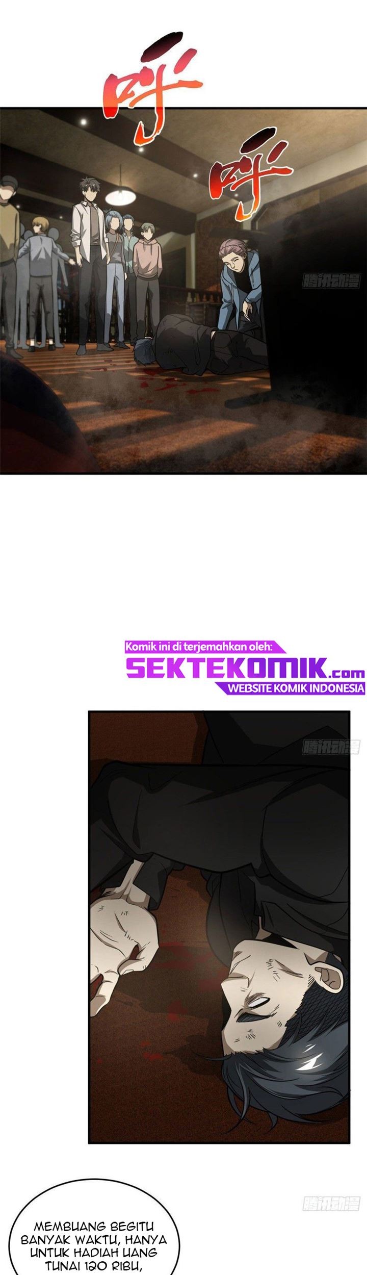 Manhua Global Gao Wu Chapter 63 gambar nomor 2