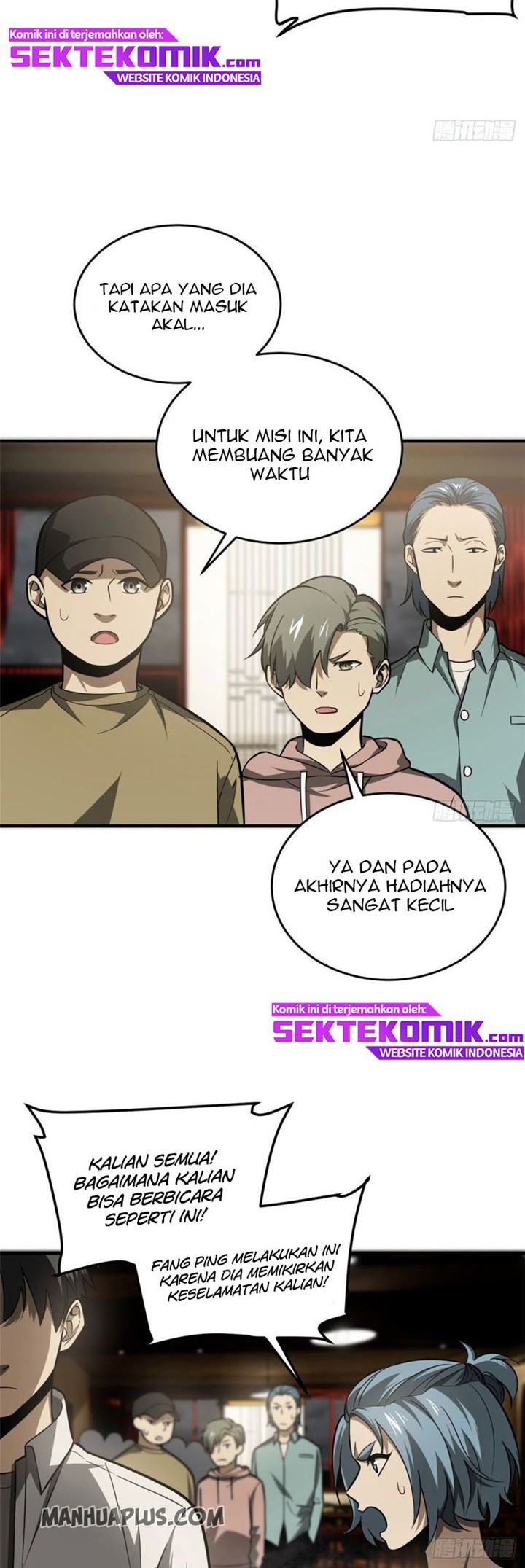 Global Gao Wu Chapter 63 Gambar 6