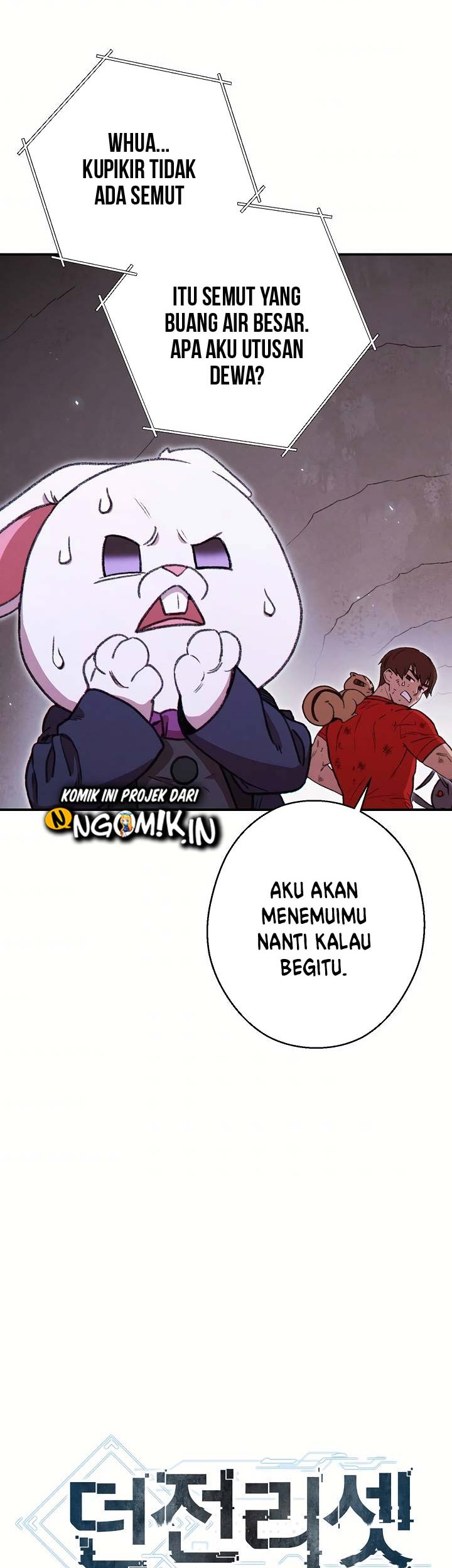 Dungeon Reset Chapter 68 Gambar 3