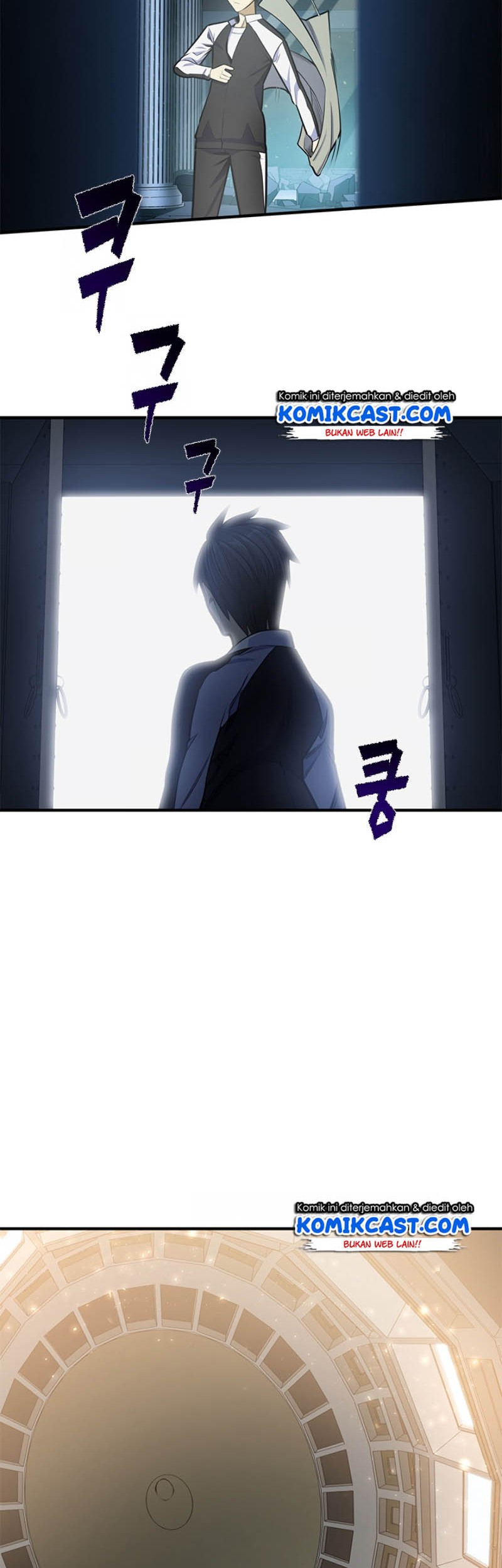 The Tutorial is Too Hard Chapter 14 Gambar 27