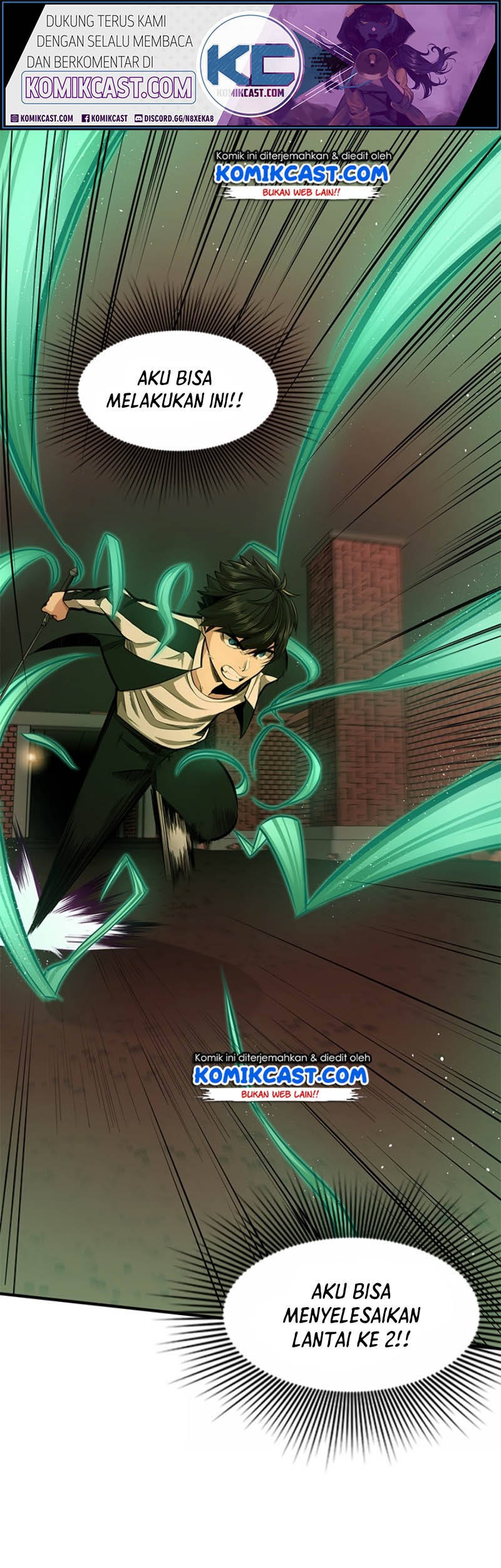 Komik The Tutorial is Too Hard Chapter 14 gambar nomor 1