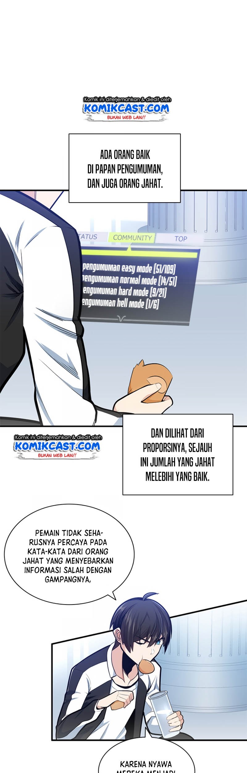 The Tutorial is Too Hard Chapter 14 Gambar 11