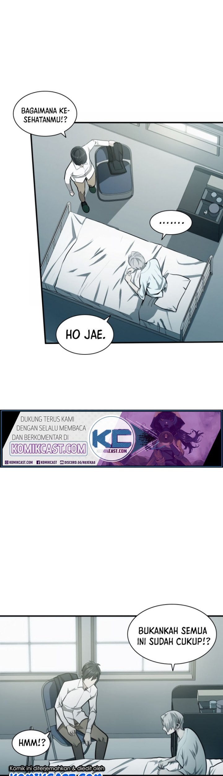 The Tutorial is Too Hard Chapter 16 Gambar 8