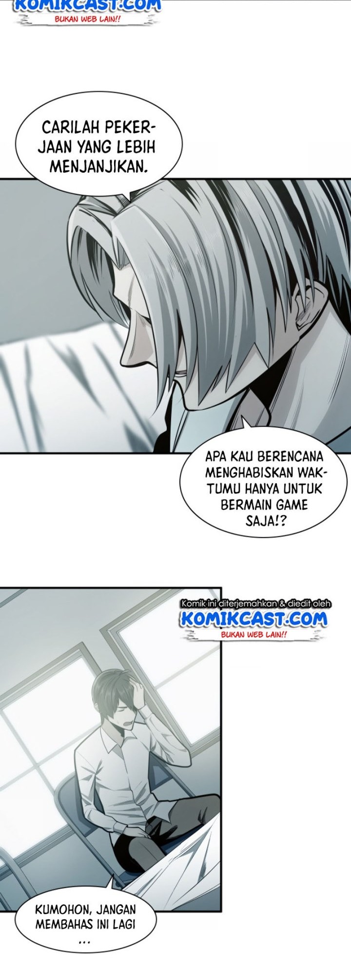 The Tutorial is Too Hard Chapter 16 Gambar 9