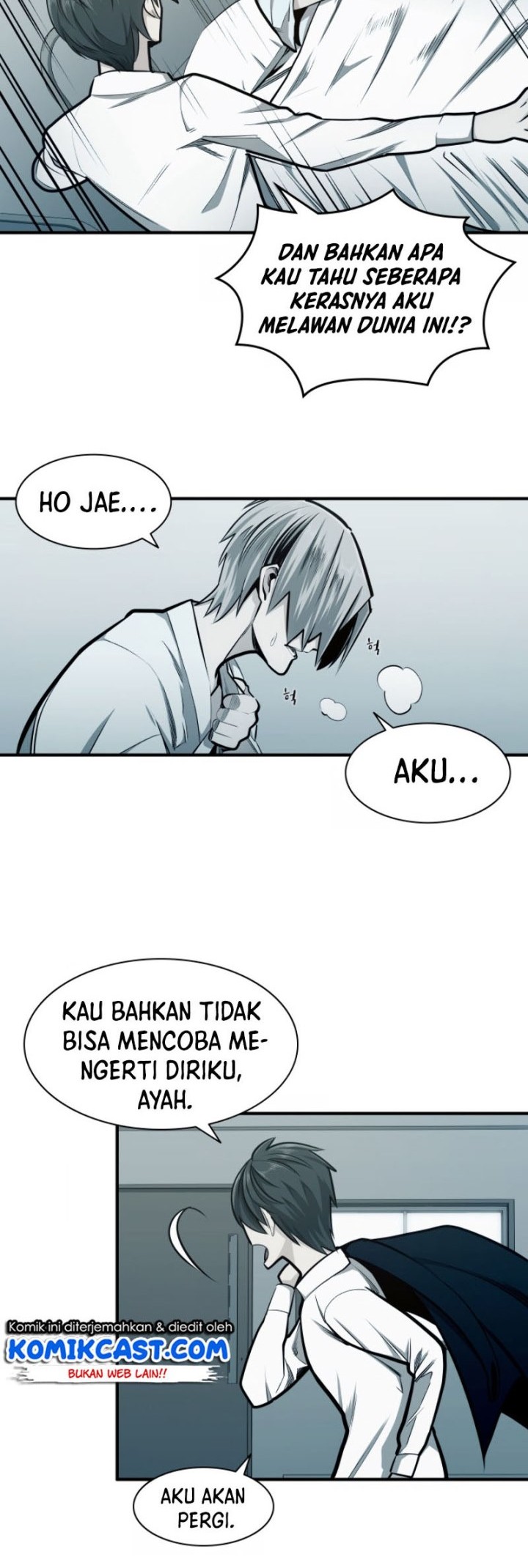 The Tutorial is Too Hard Chapter 16 Gambar 11