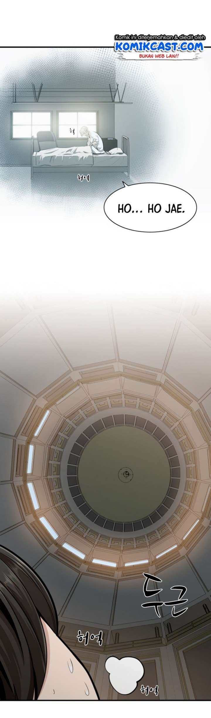 The Tutorial is Too Hard Chapter 16 Gambar 13