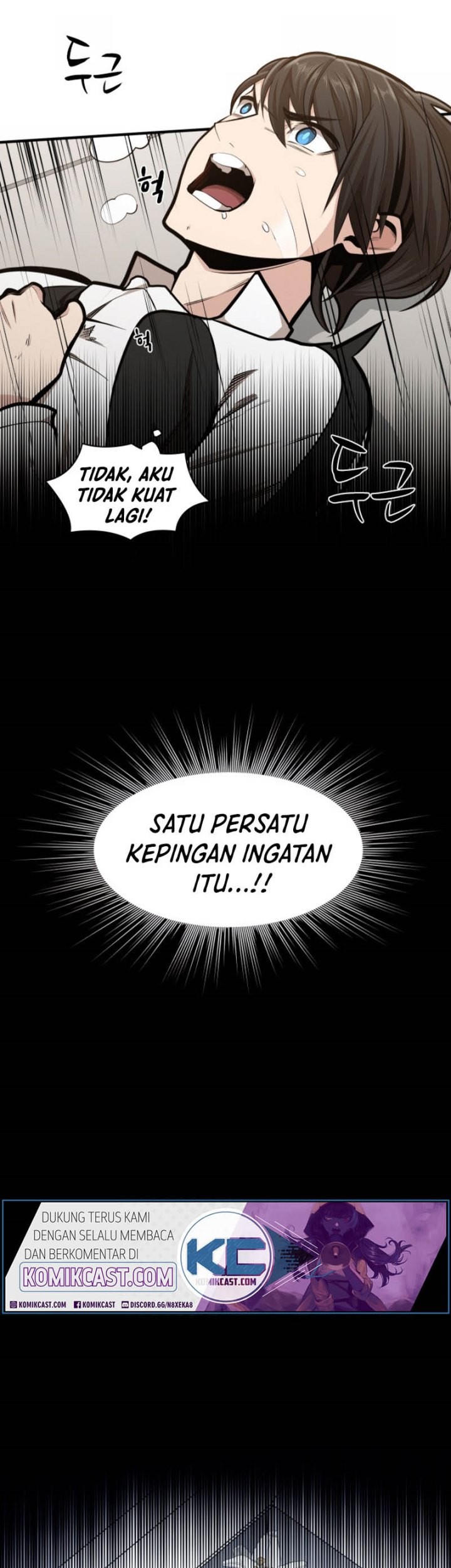 The Tutorial is Too Hard Chapter 16 Gambar 14