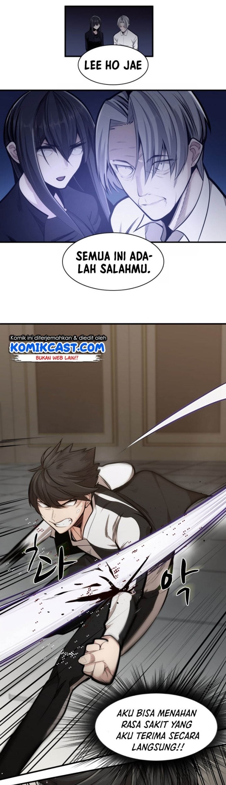 The Tutorial is Too Hard Chapter 16 Gambar 22