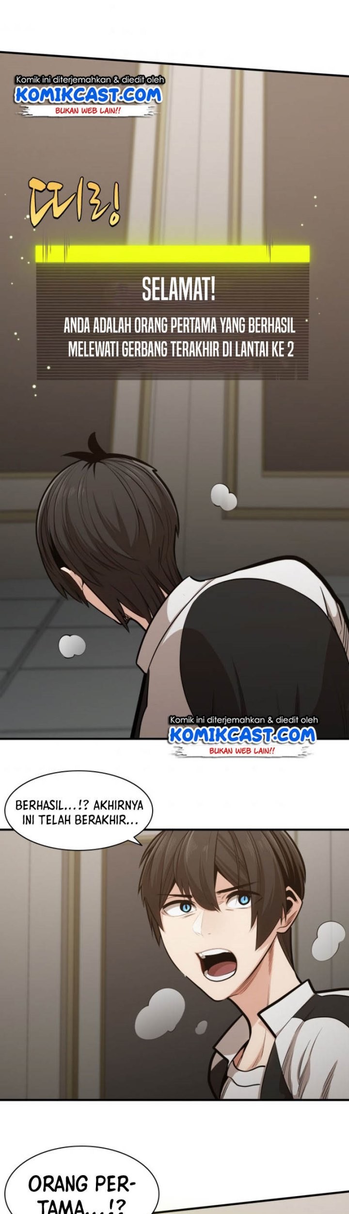 The Tutorial is Too Hard Chapter 16 Gambar 25