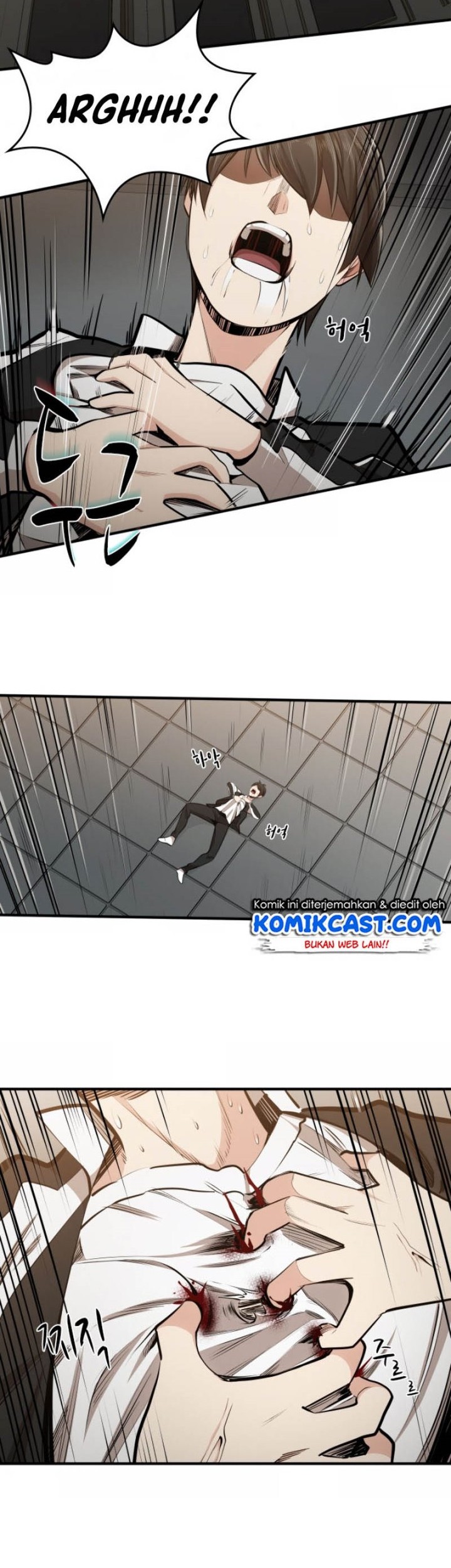 The Tutorial is Too Hard Chapter 16 Gambar 4