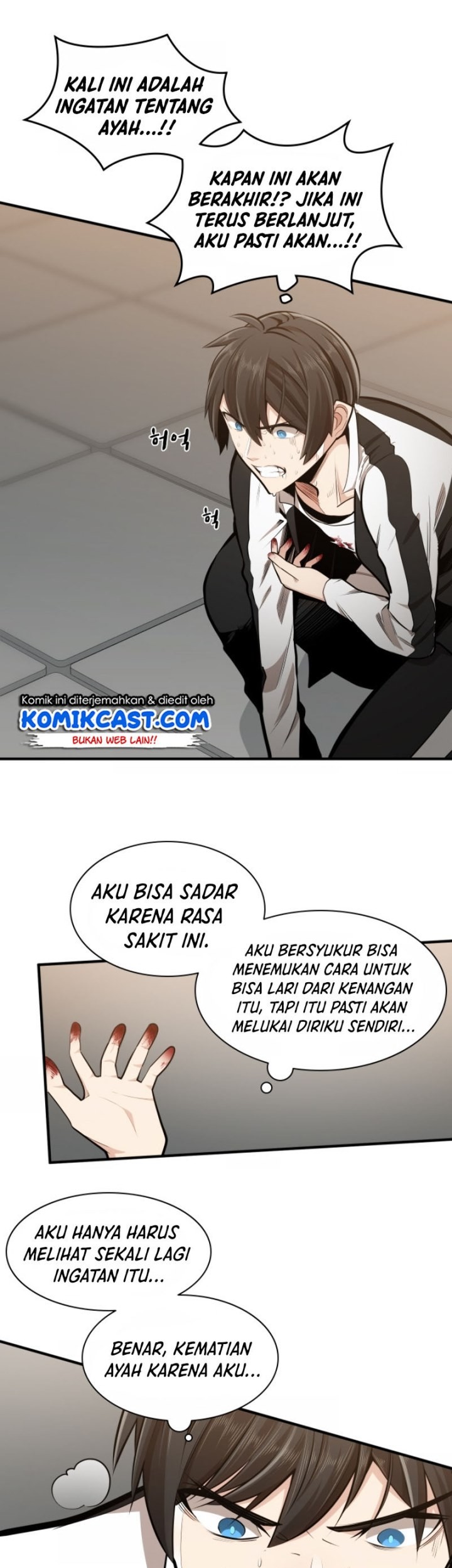The Tutorial is Too Hard Chapter 16 Gambar 6