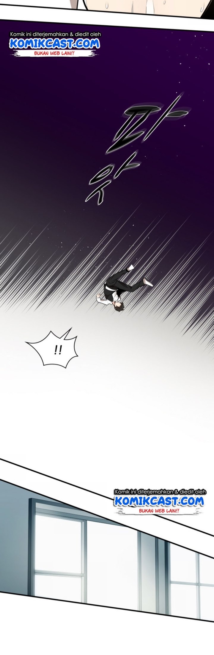 The Tutorial is Too Hard Chapter 16 Gambar 7