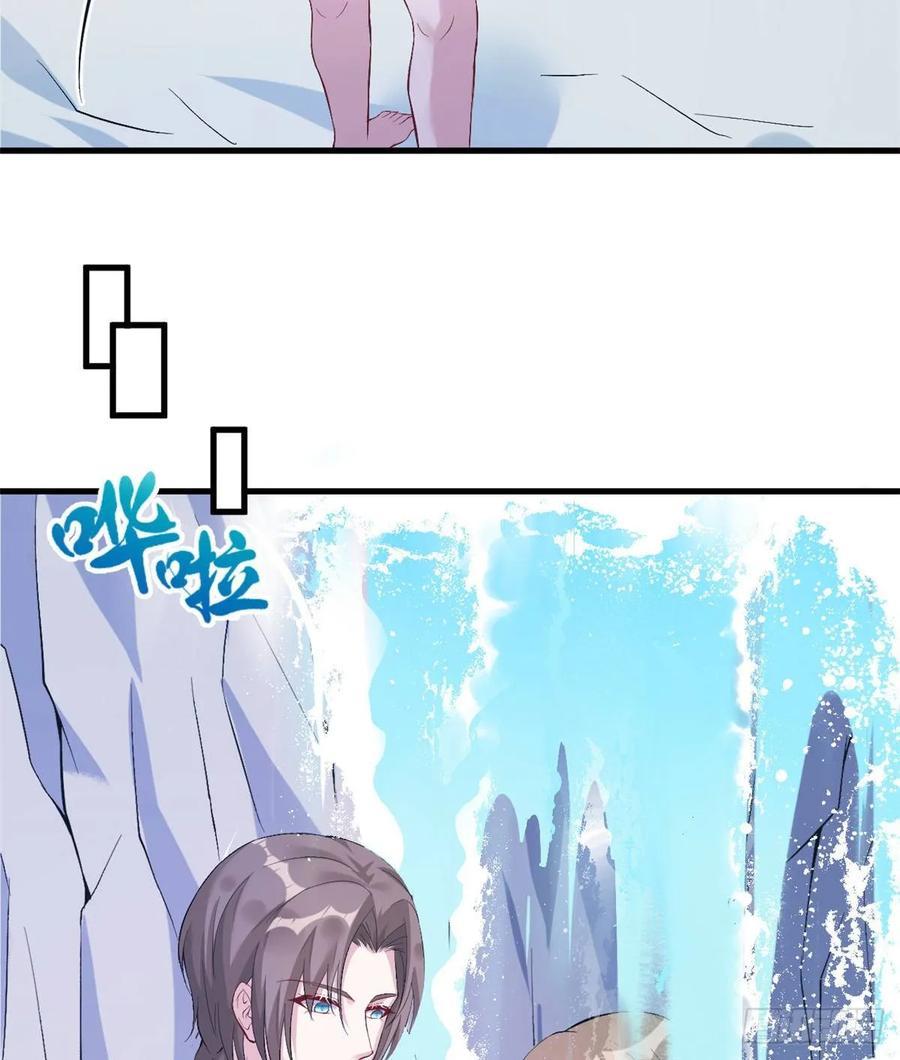 Beauty and the Beast Chapter 170 Gambar 46