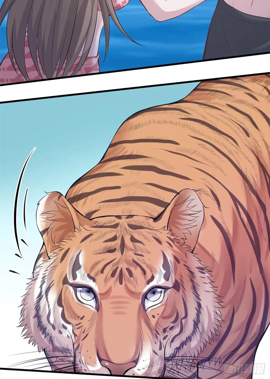 Beauty and the Beast Chapter 170 Gambar 50