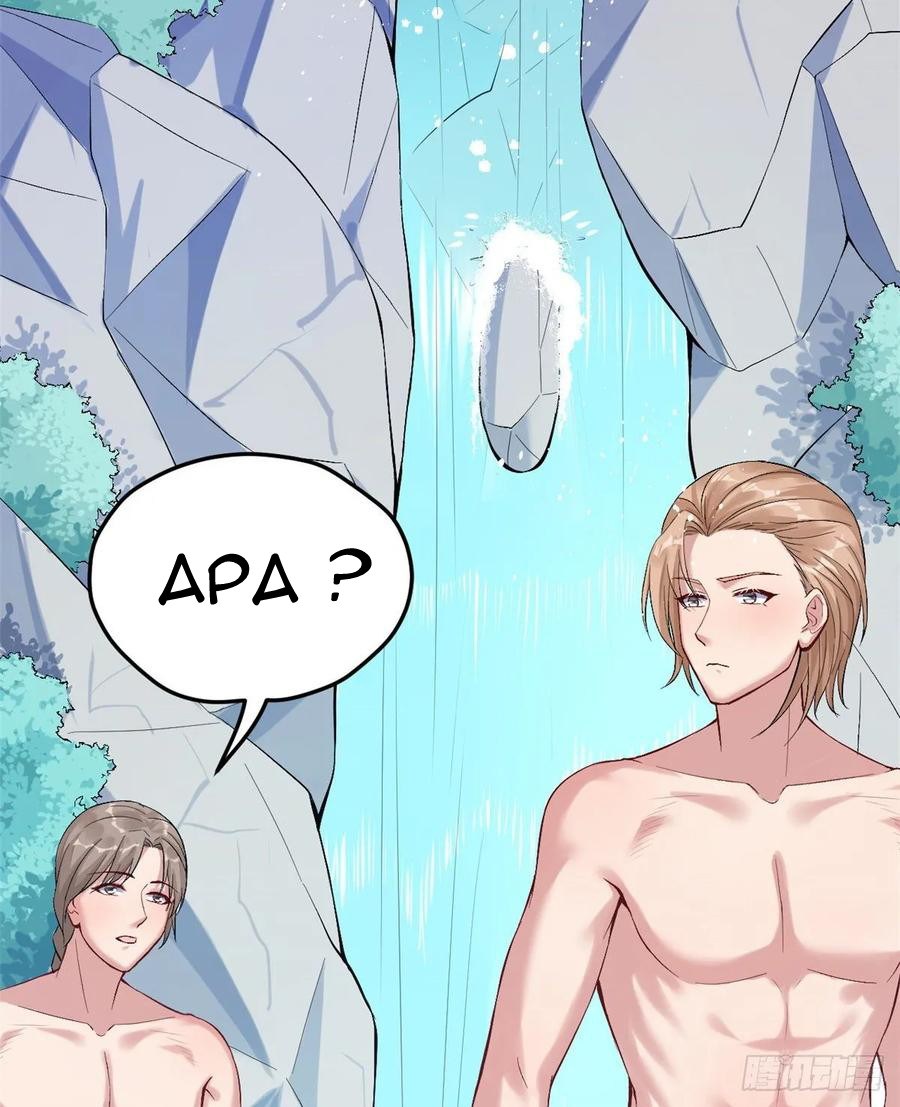 Beauty and the Beast Chapter 170 Gambar 26