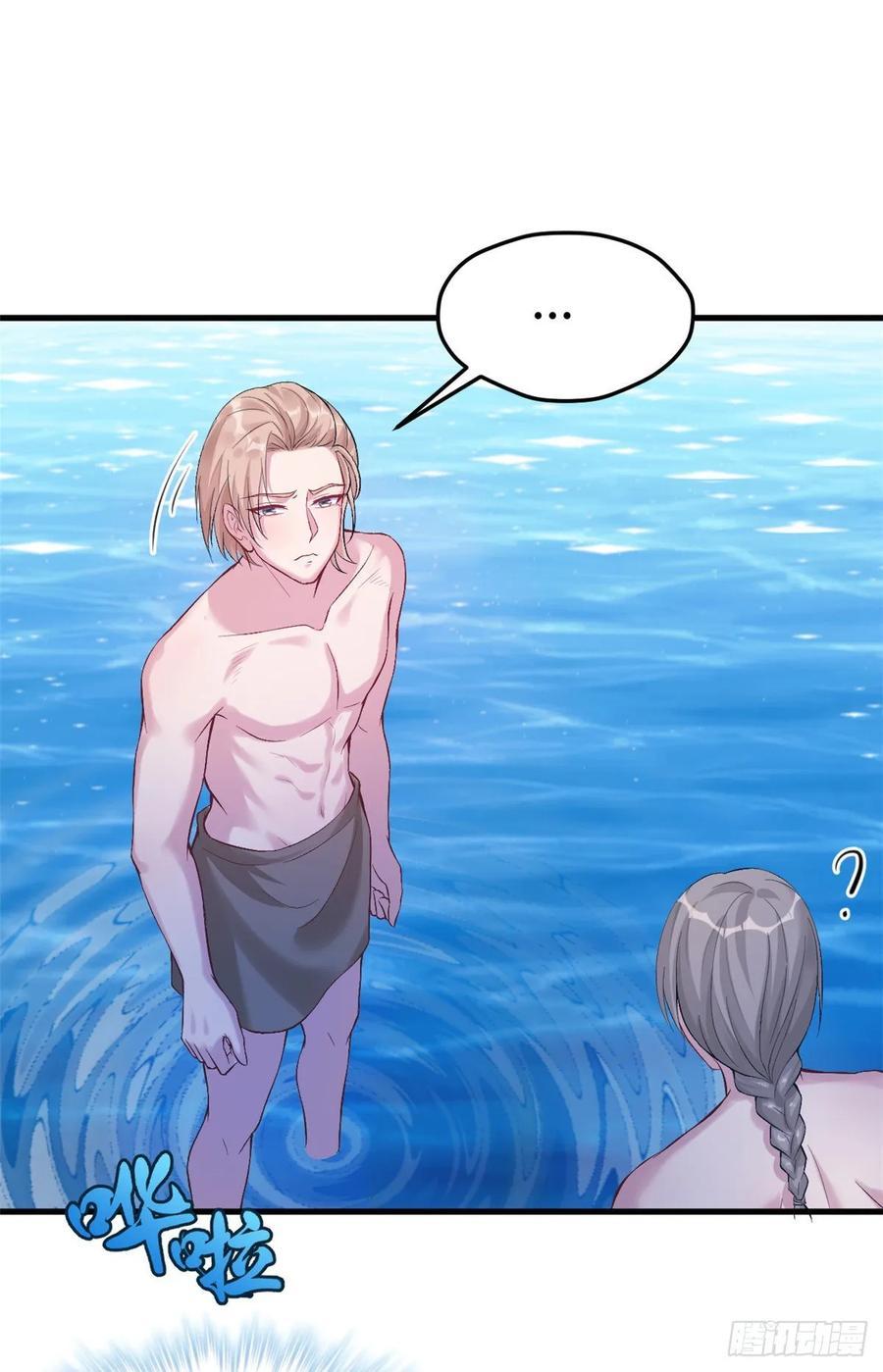 Beauty and the Beast Chapter 170 Gambar 28