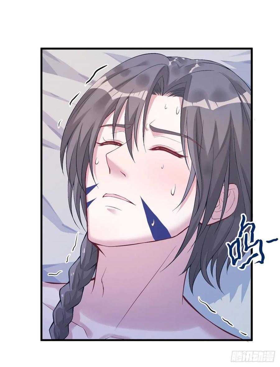 Beauty and the Beast Chapter 170 Gambar 35