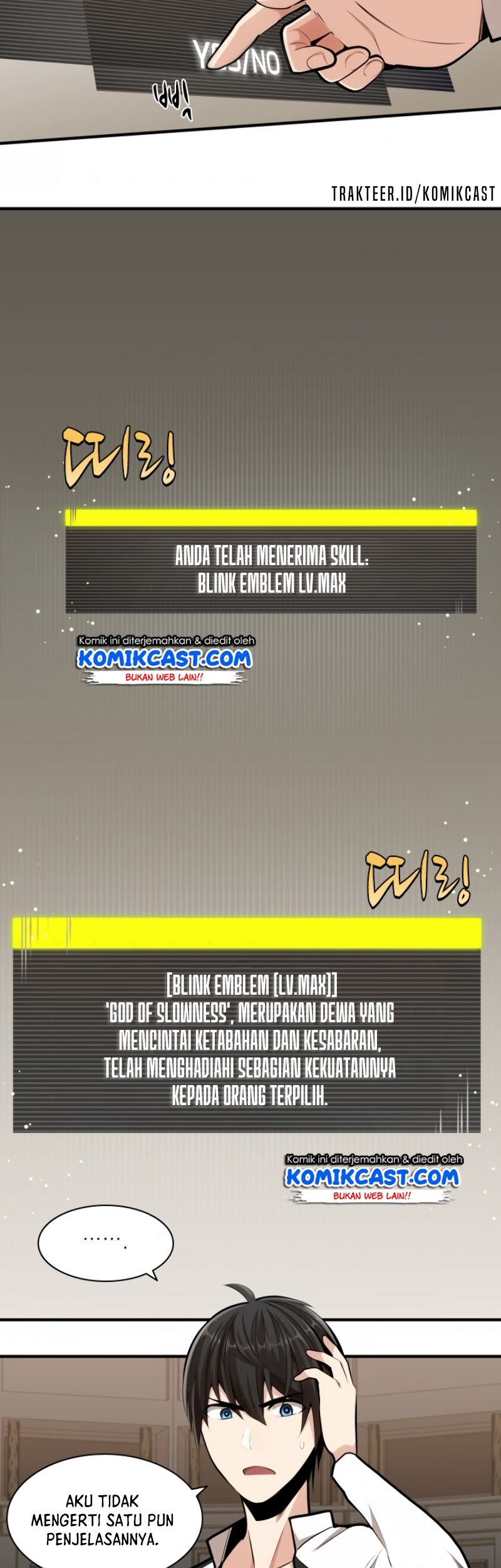 The Tutorial is Too Hard Chapter 17 Gambar 3