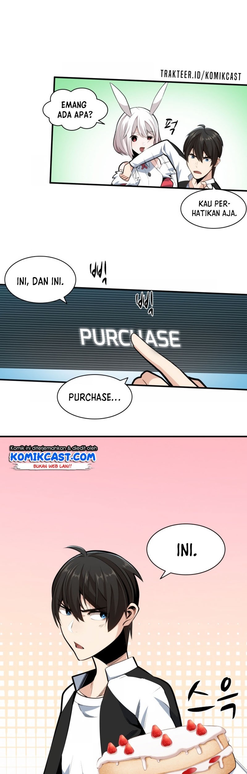 The Tutorial is Too Hard Chapter 17 Gambar 12