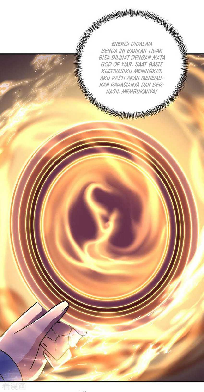 Peerless Soul Chapter 259 Gambar 10