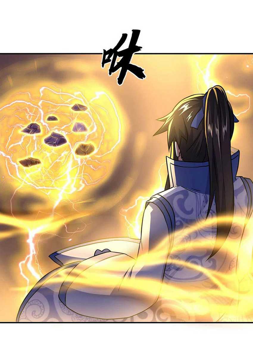 Peerless Soul Chapter 259 Gambar 15