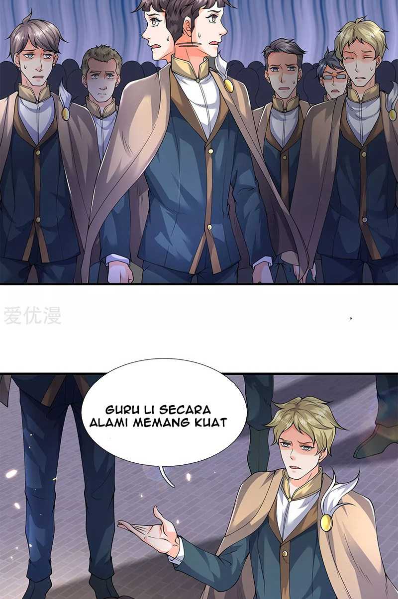 Wan Gu Shen Wang Chapter 219 Gambar 12