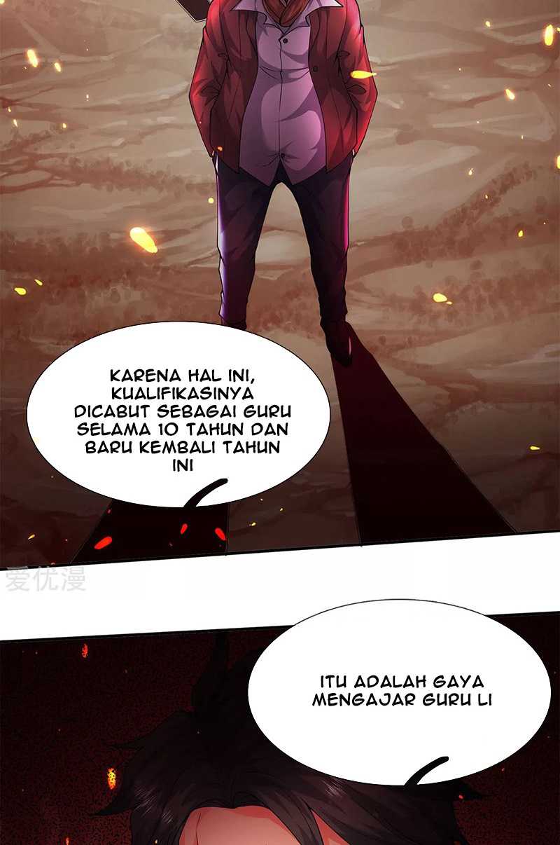 Wan Gu Shen Wang Chapter 219 Gambar 16