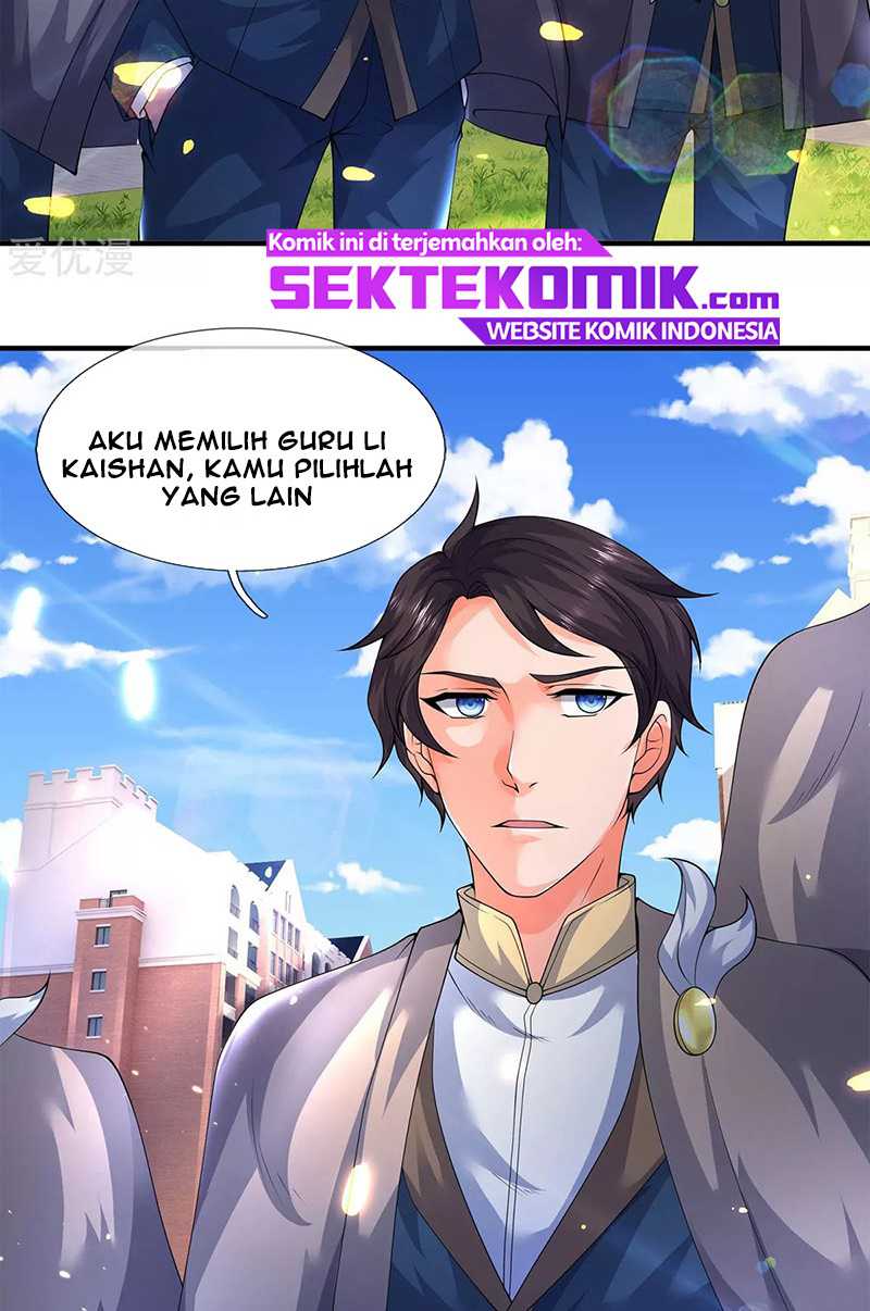 Wan Gu Shen Wang Chapter 219 Gambar 23
