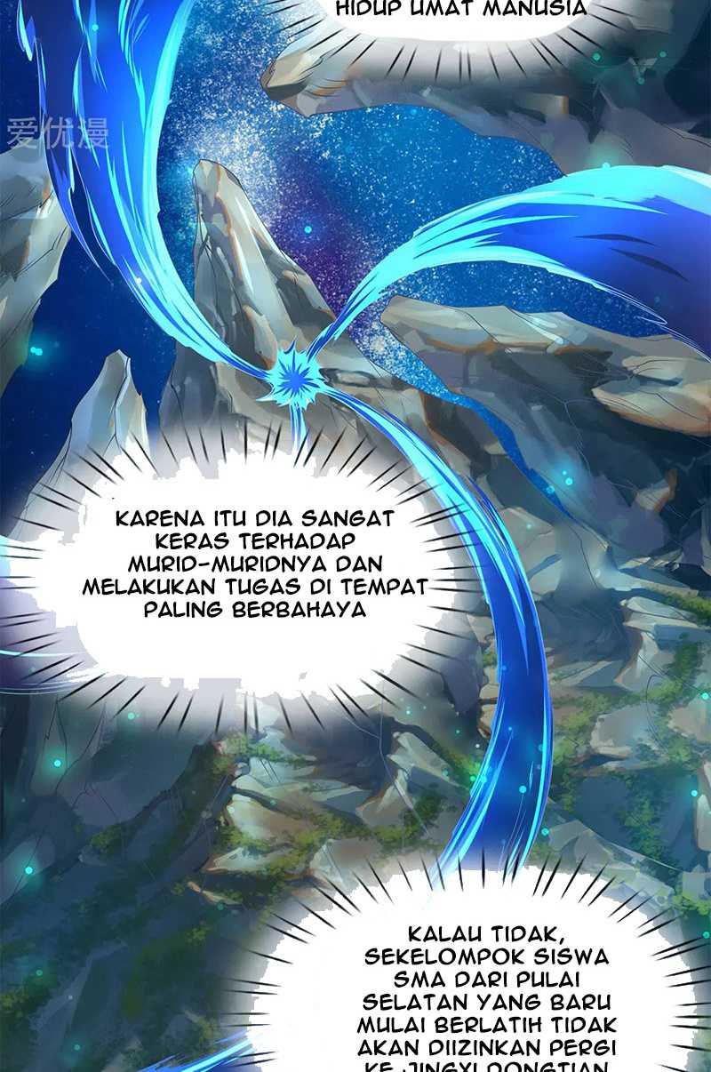 Wan Gu Shen Wang Chapter 219 Gambar 27