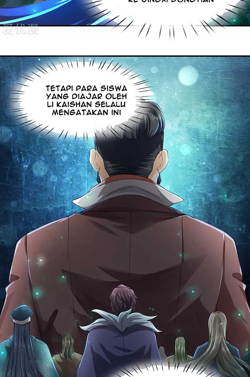 Wan Gu Shen Wang Chapter 219 Gambar 28