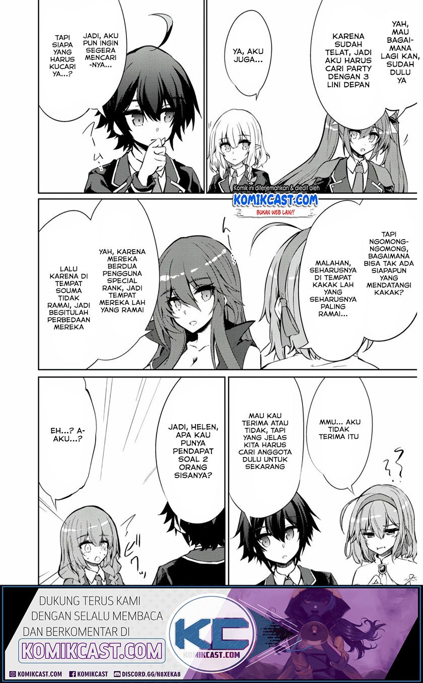 Moto Saikyou no Kenshi wa, Isekai Mahou ni Akogareru Chapter 31 Gambar 10