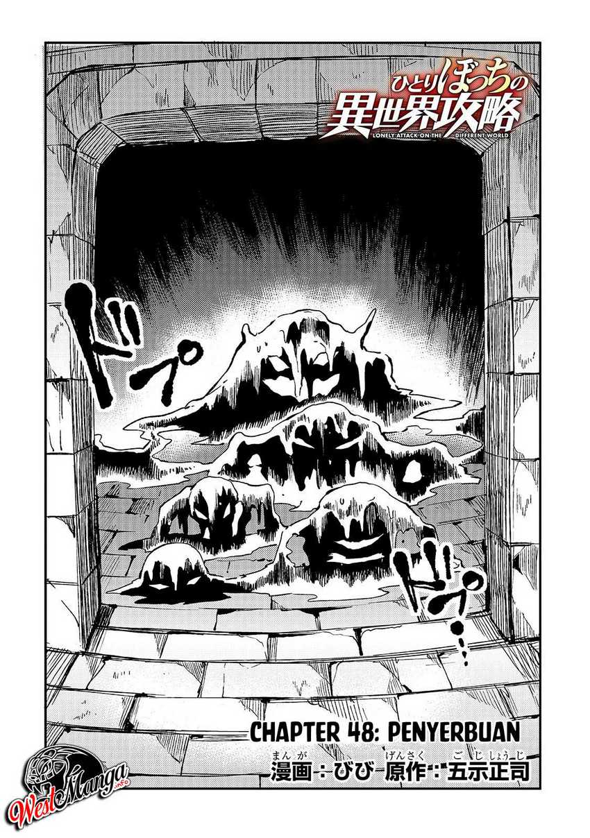 Hitoribocchi no Isekai Kouryaku Chapter 48 Gambar 6