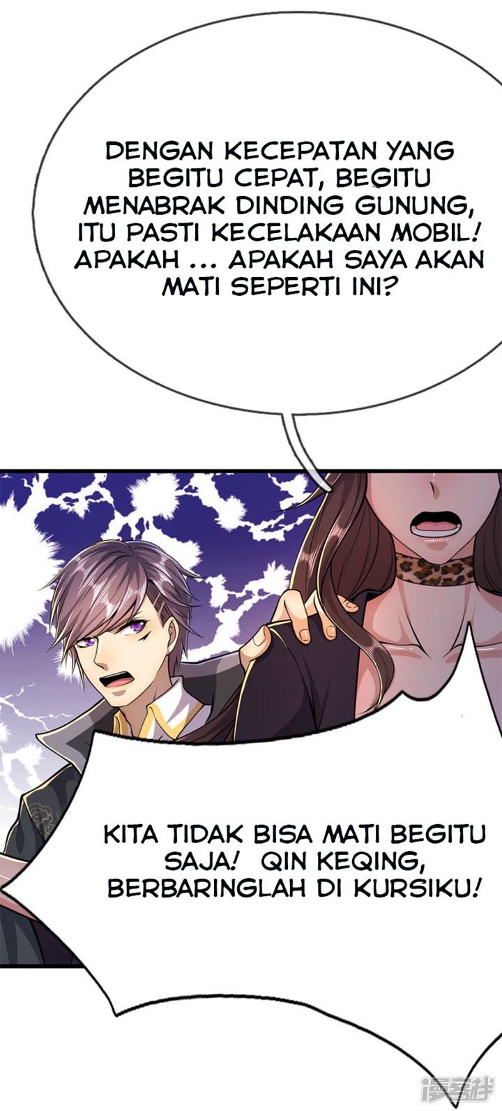 Medical Martial Arts Chapter 186 Gambar 5