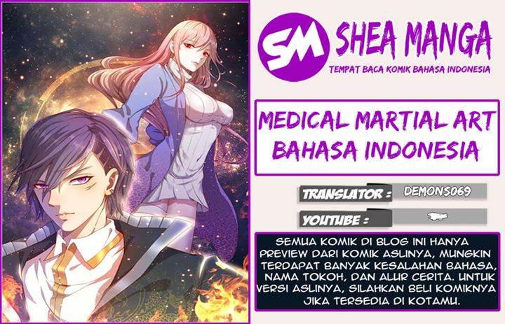 Komik Medical Martial Arts Chapter 186 gambar nomor 1