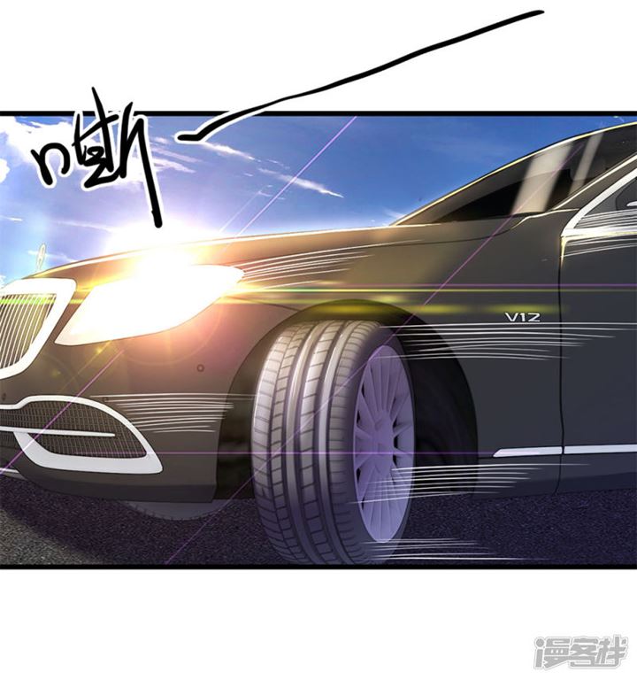 Medical Martial Arts Chapter 186 Gambar 11