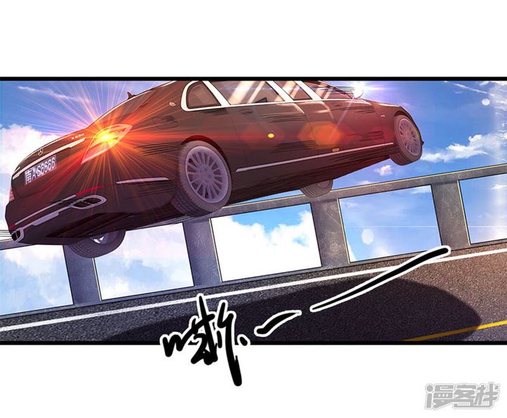 Medical Martial Arts Chapter 186 Gambar 12