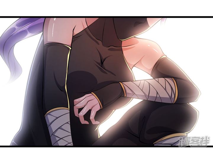 Medical Martial Arts Chapter 186 Gambar 14