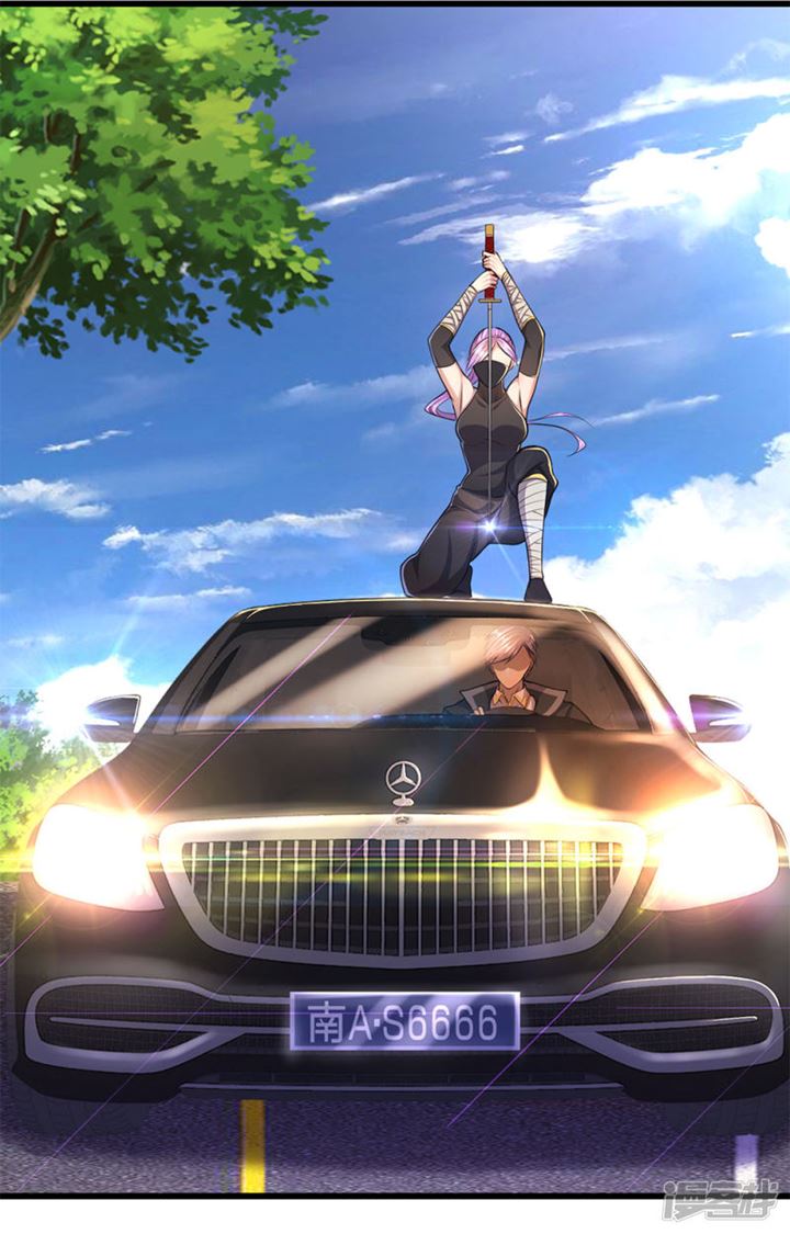 Medical Martial Arts Chapter 186 Gambar 16