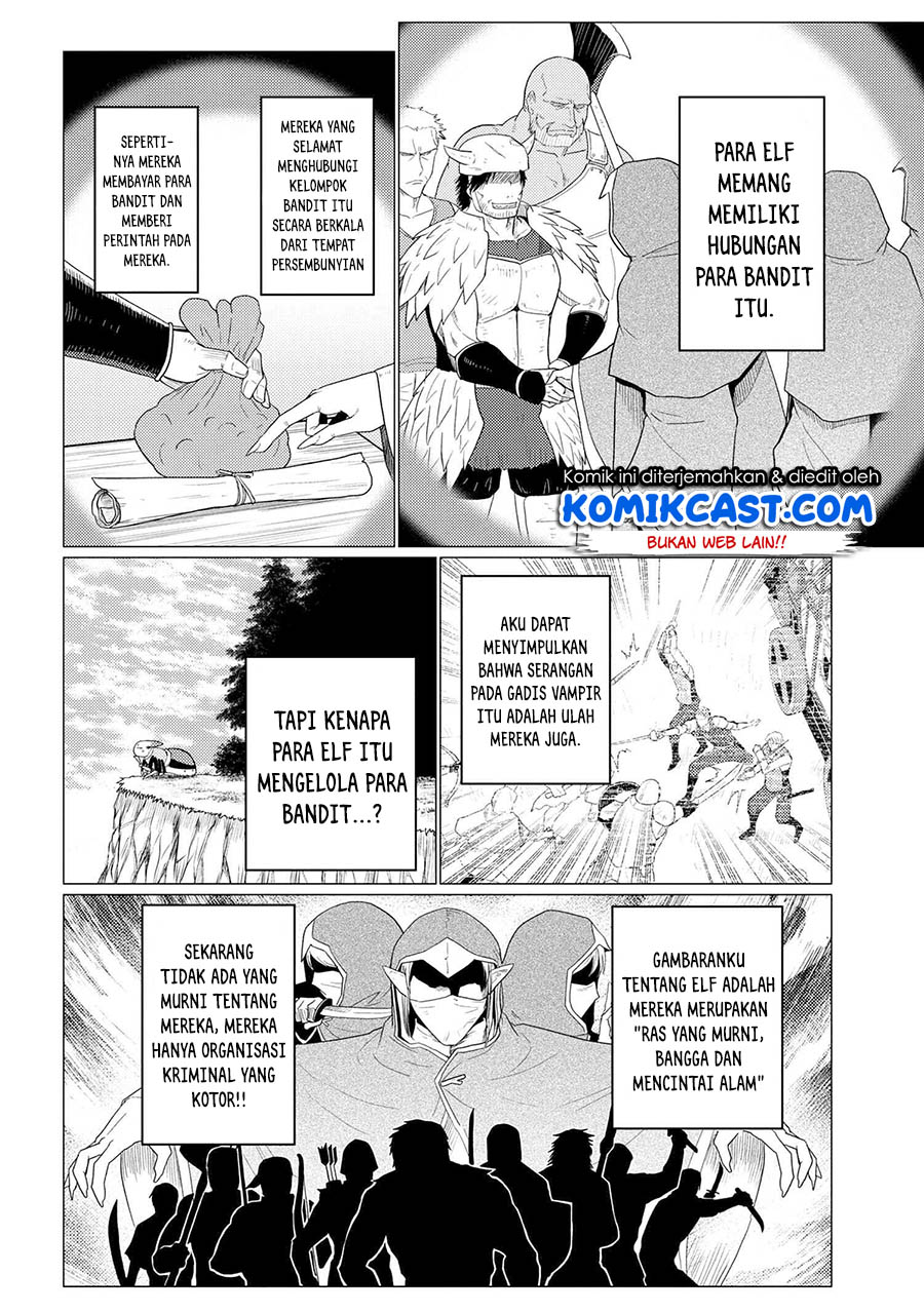 Manga Kumo desu ga, Nani ka? Chapter 49.2 gambar nomor 2