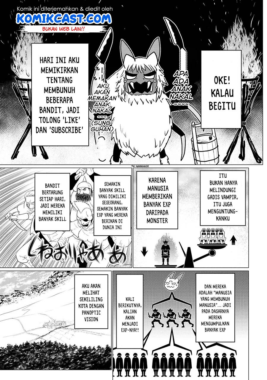 Kumo desu ga, Nani ka? Chapter 49.2 Gambar 3