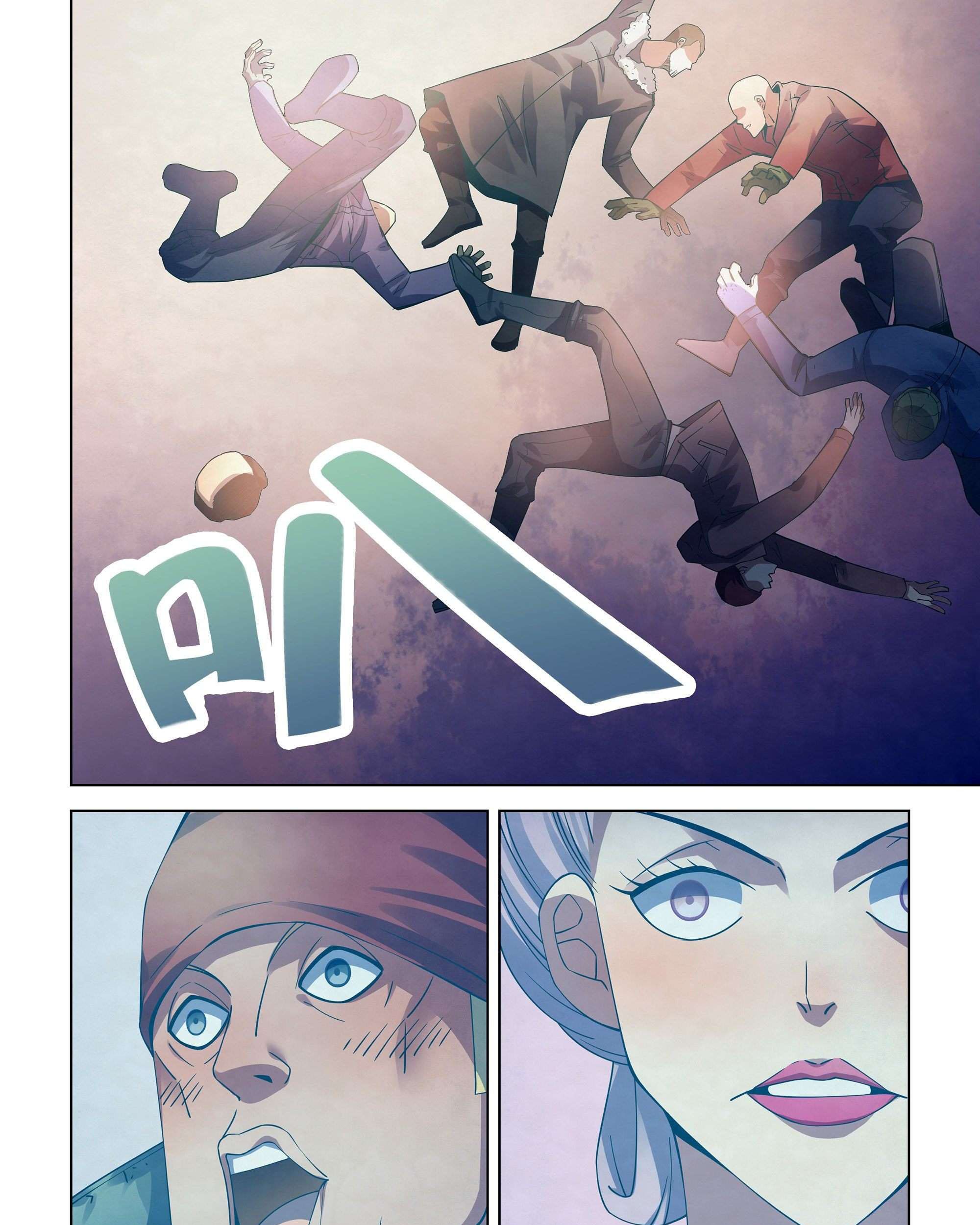 The Last Human Chapter 313 Gambar 21