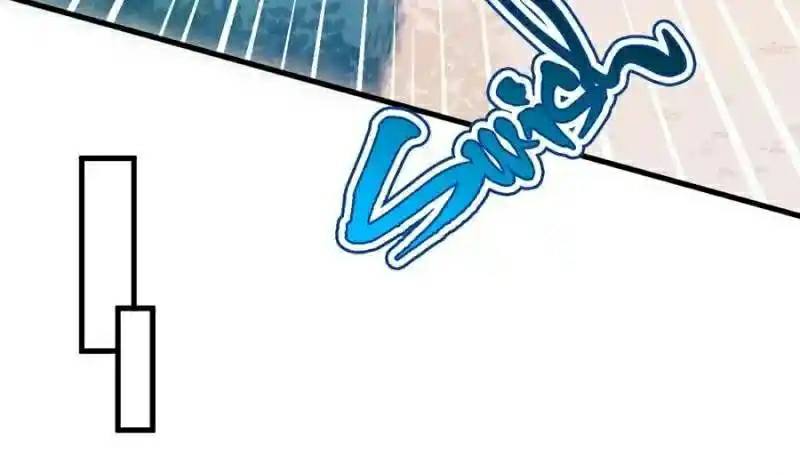 Beauty and the Beast Chapter 171 Gambar 52