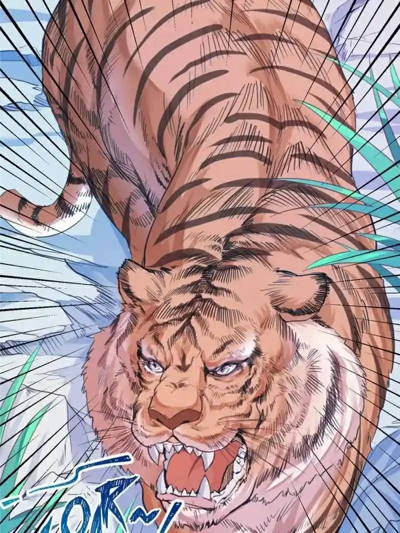 Beauty and the Beast Chapter 171 Gambar 3