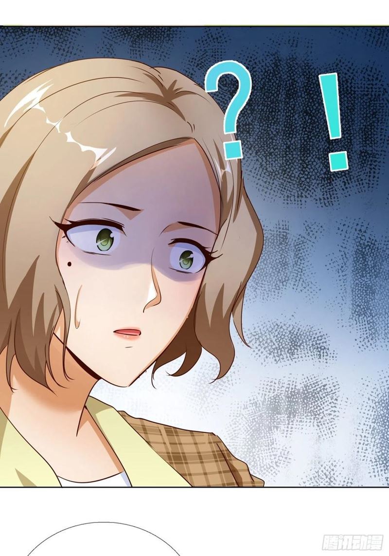 Super School Doctor Chapter 108 Gambar 7