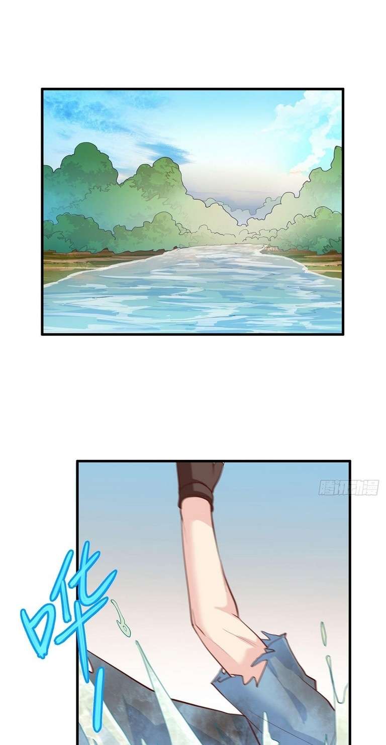 Manhua The Rest of My Life on the Desert Island Chapter 45 gambar nomor 2