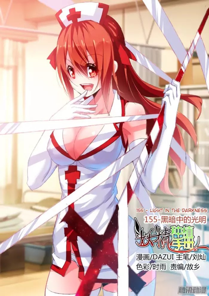 Komik Demon Spirit Seed Manual Chapter 155 gambar nomor 1