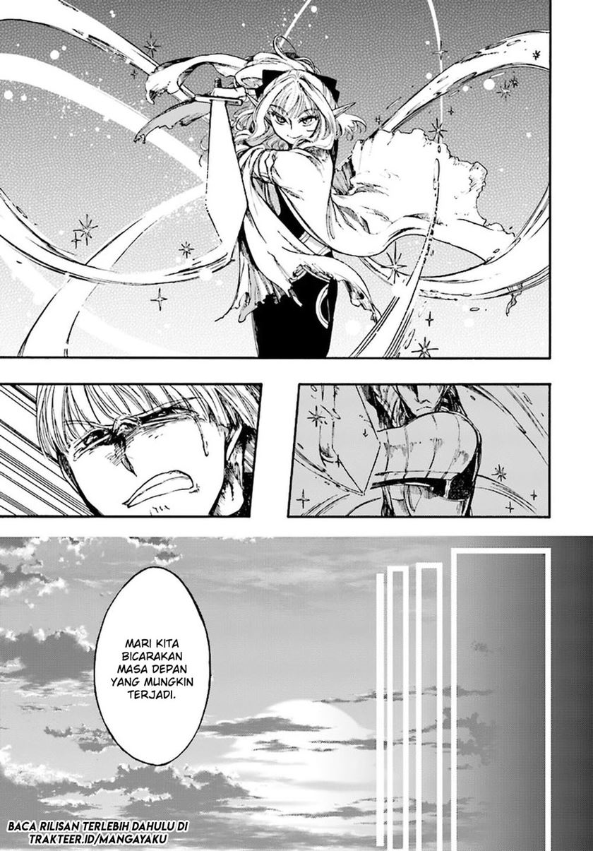 Manga Isekai Apocalypse MYNOGHRA ~The conquest of the world starts with the civilization of ruin~ Chapter 08.2 gambar nomor 2