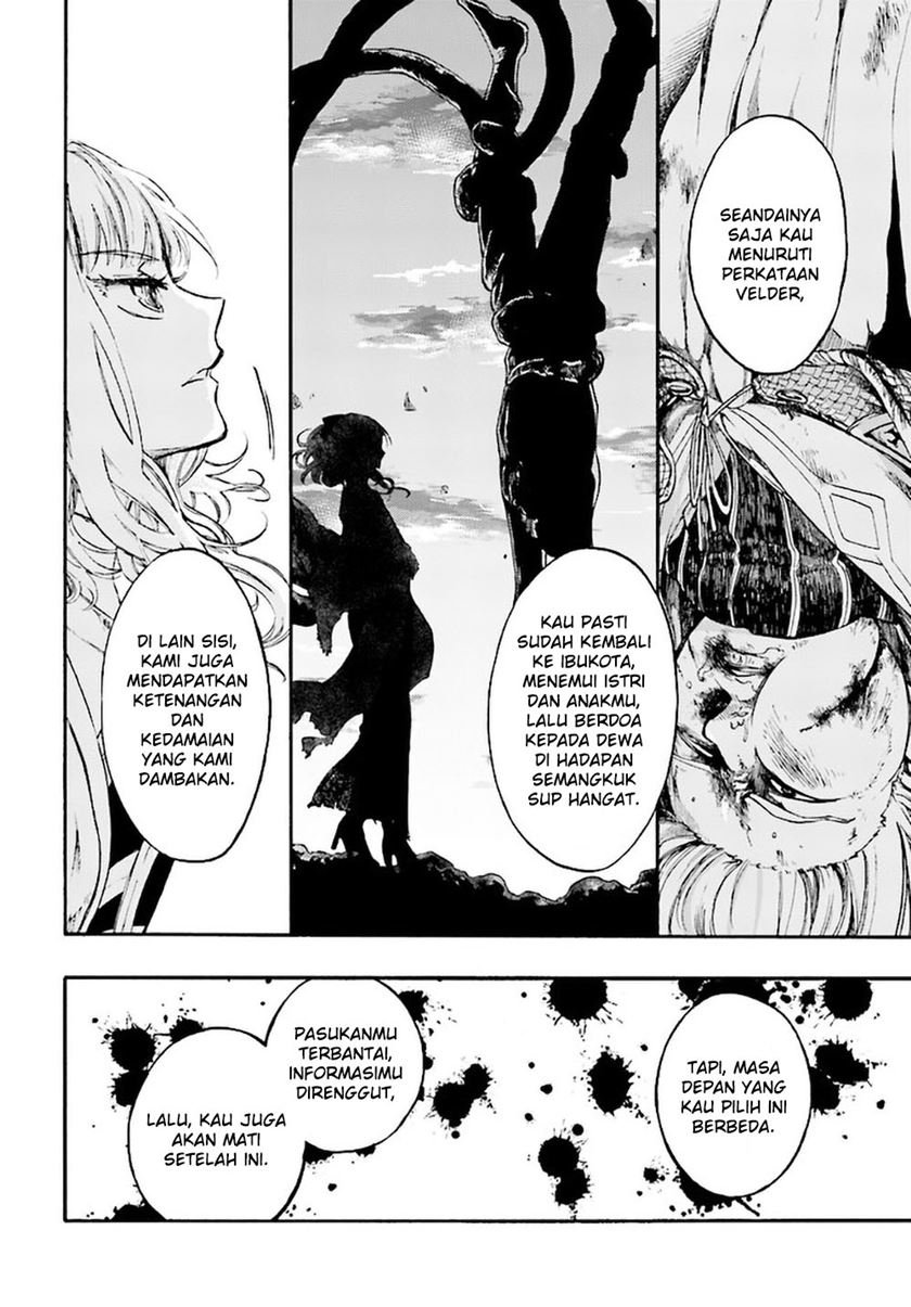 Isekai Apocalypse MYNOGHRA ~The conquest of the world starts with the civilization of ruin~ Chapter 08.2 Gambar 3