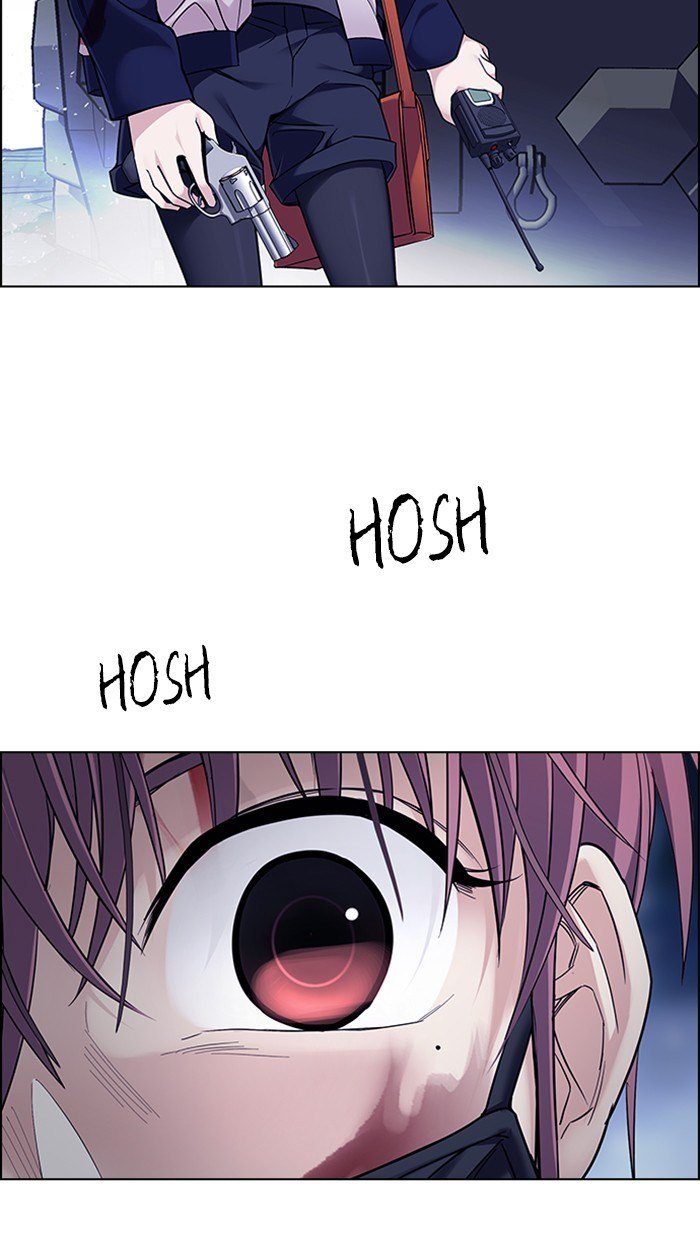 Dice Chapter 347 Gambar 47